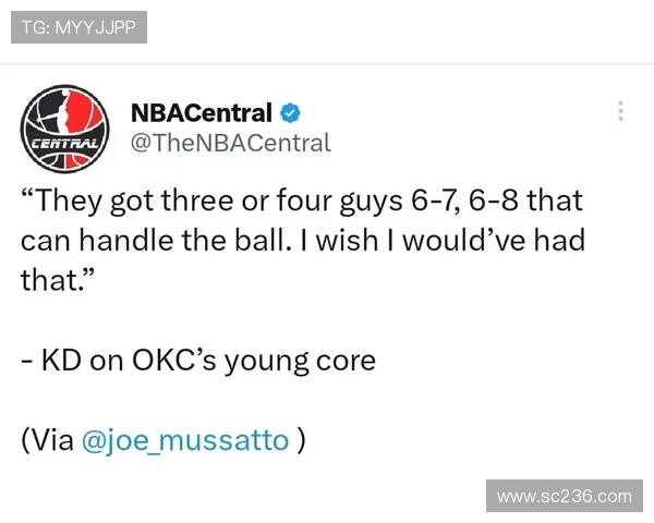 杜兰特回俄城揭幕战前回应没有特定见人计划