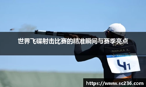 星空综合中国官方网站