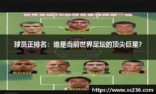 星空综合中国官方网站