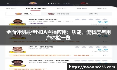 星空综合体育官网