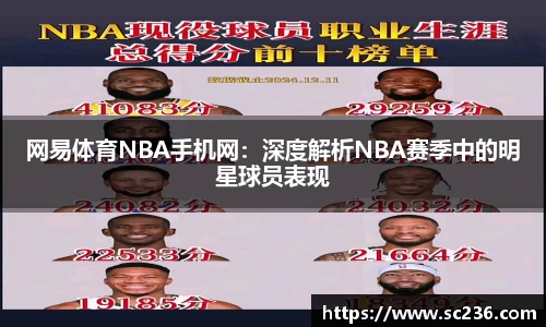 星空综合中国官方网站